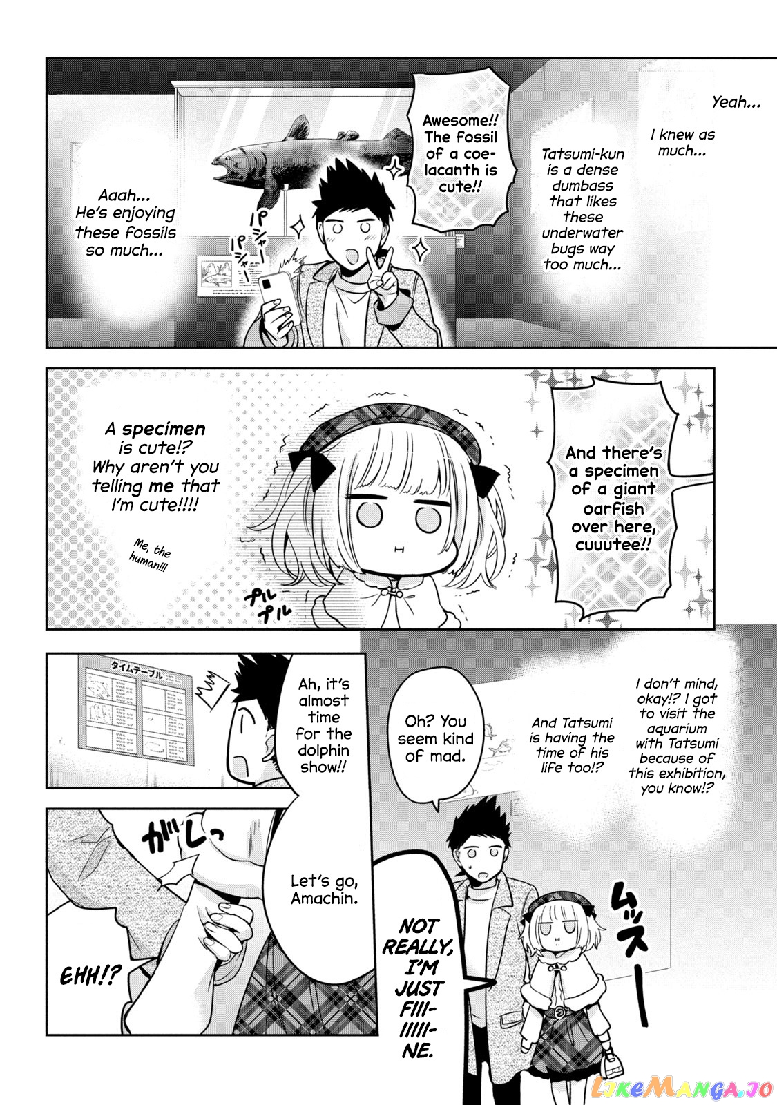 Amachin wa Jishou ♂ chapter 44 - page 6