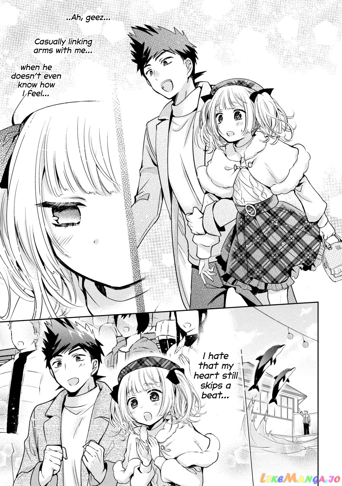 Amachin wa Jishou ♂ chapter 44 - page 7