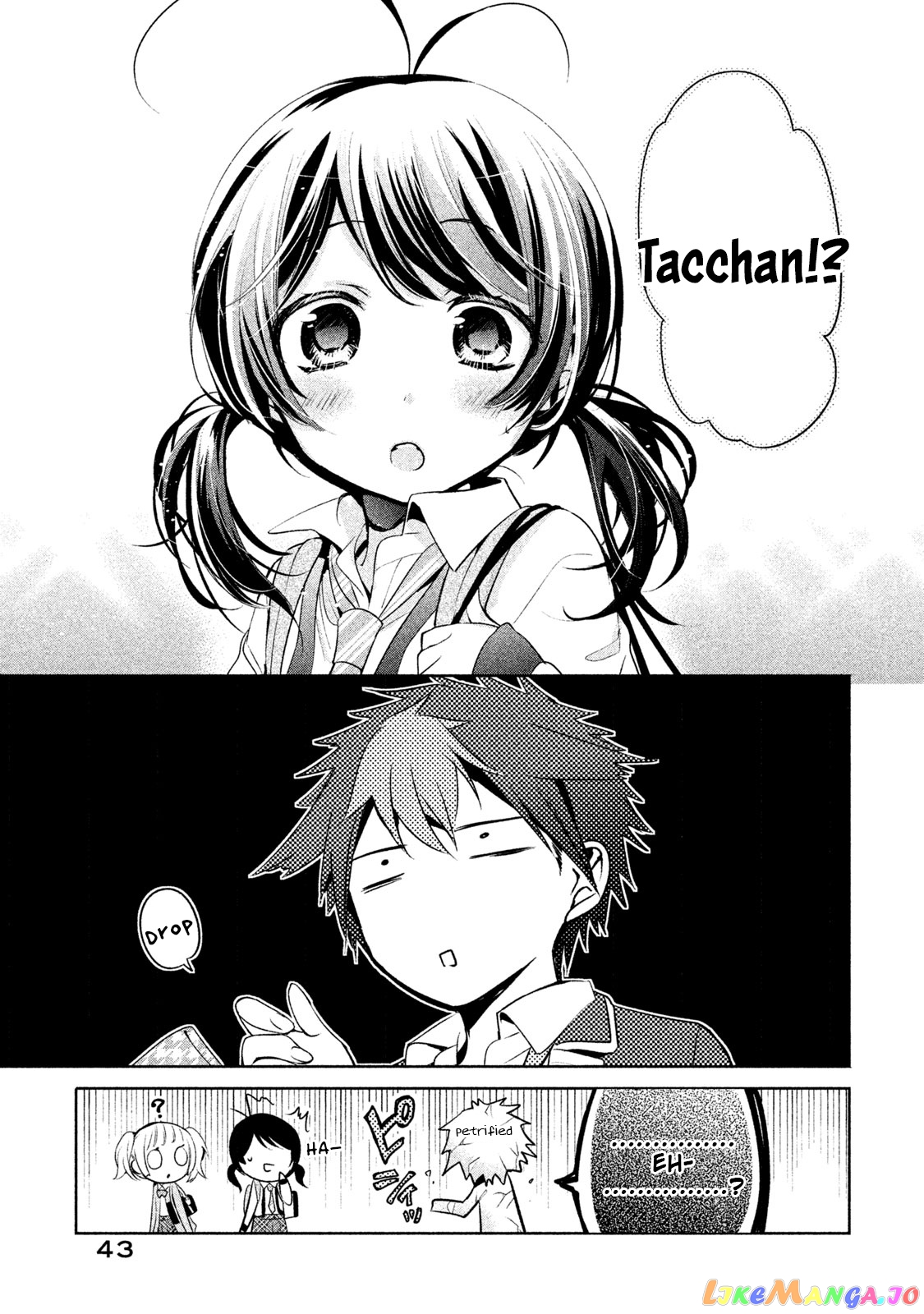 Amachin wa Jishou ♂ chapter 15 - page 15