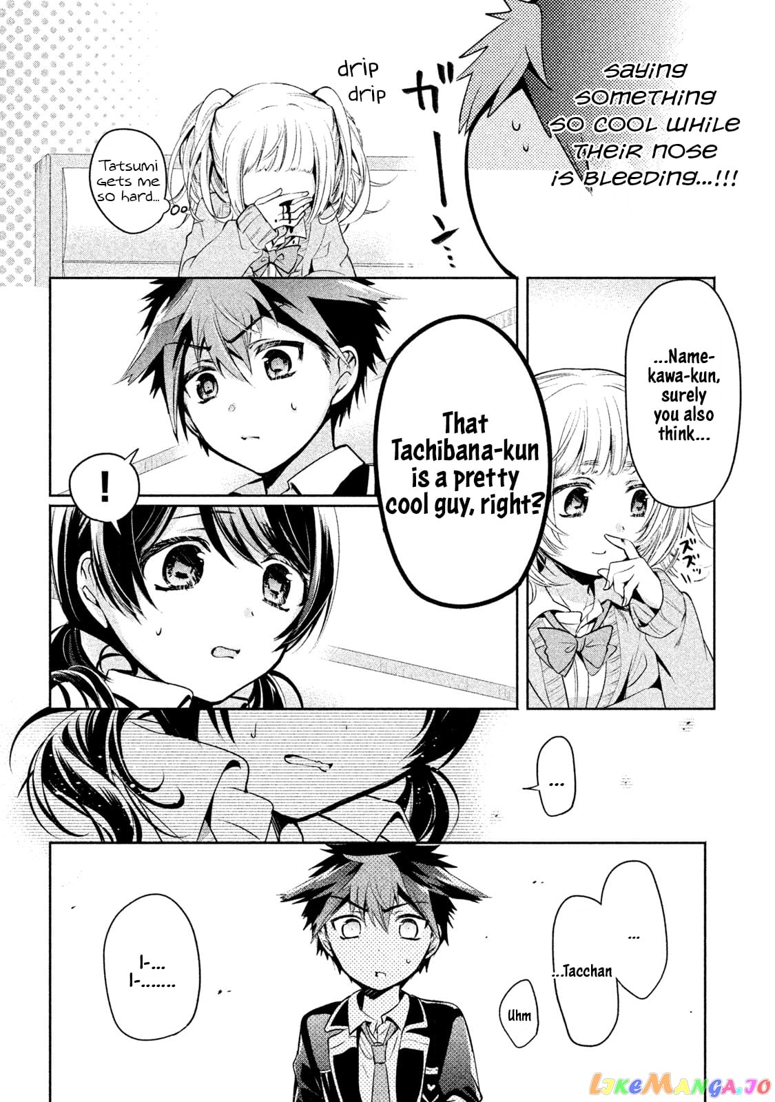 Amachin wa Jishou ♂ chapter 15 - page 20
