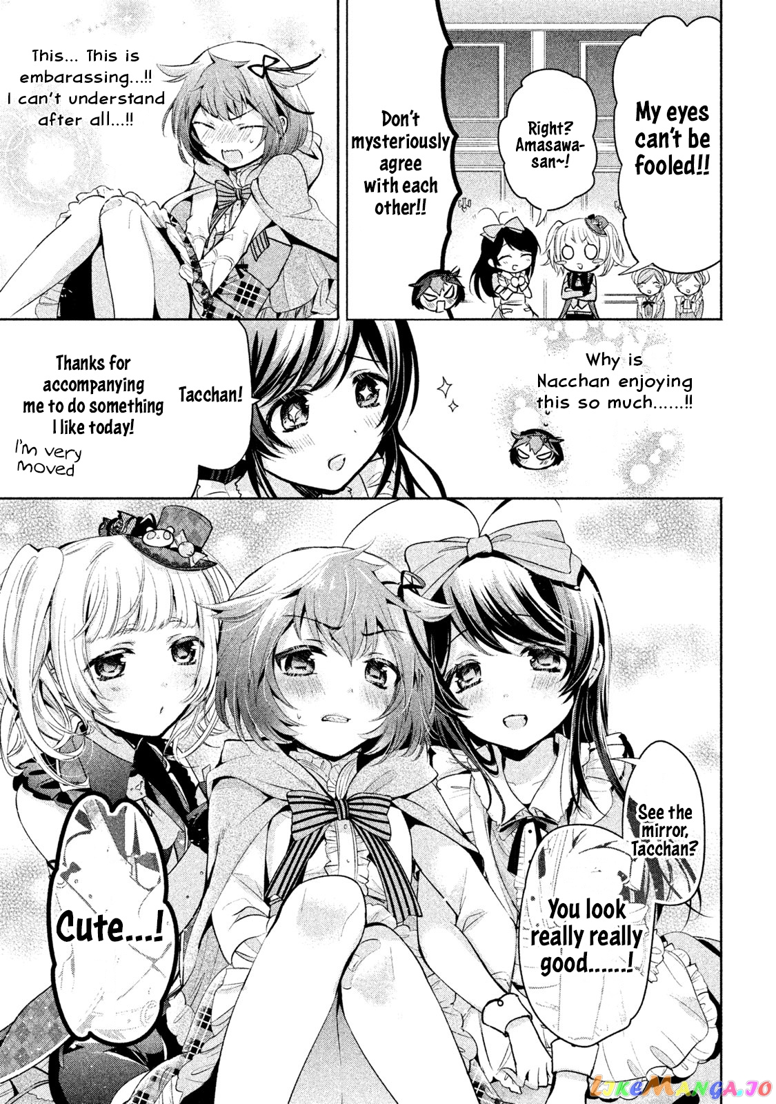 Amachin wa Jishou ♂ chapter 15 - page 25