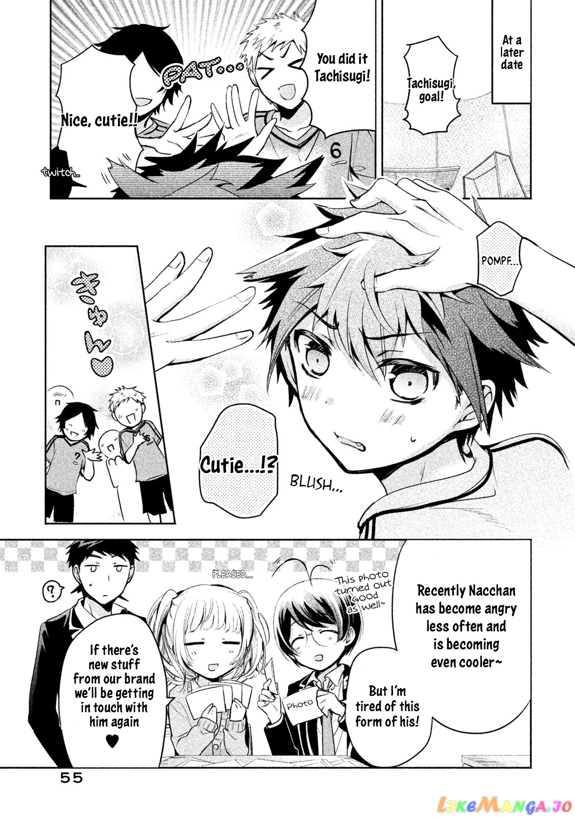 Amachin wa Jishou ♂ chapter 15 - page 27