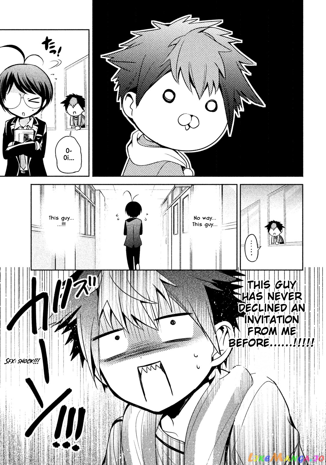 Amachin wa Jishou ♂ chapter 15 - page 7