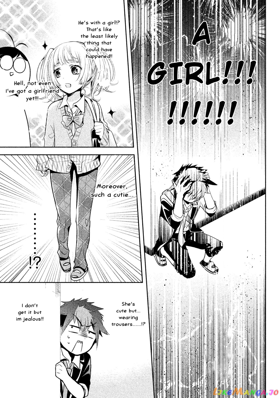 Amachin wa Jishou ♂ chapter 15 - page 9