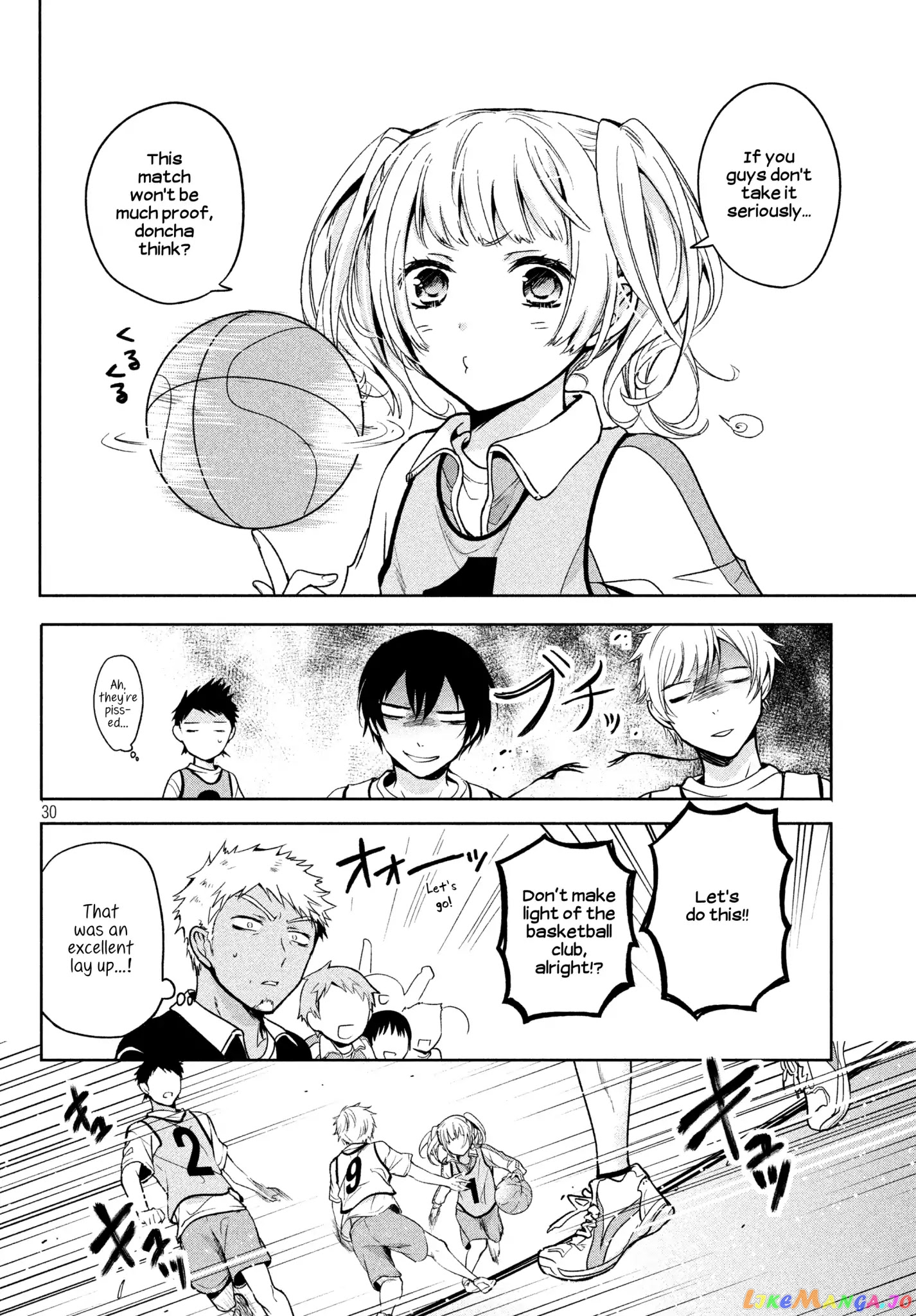 Amachin wa Jishou ♂ chapter 3 - page 13