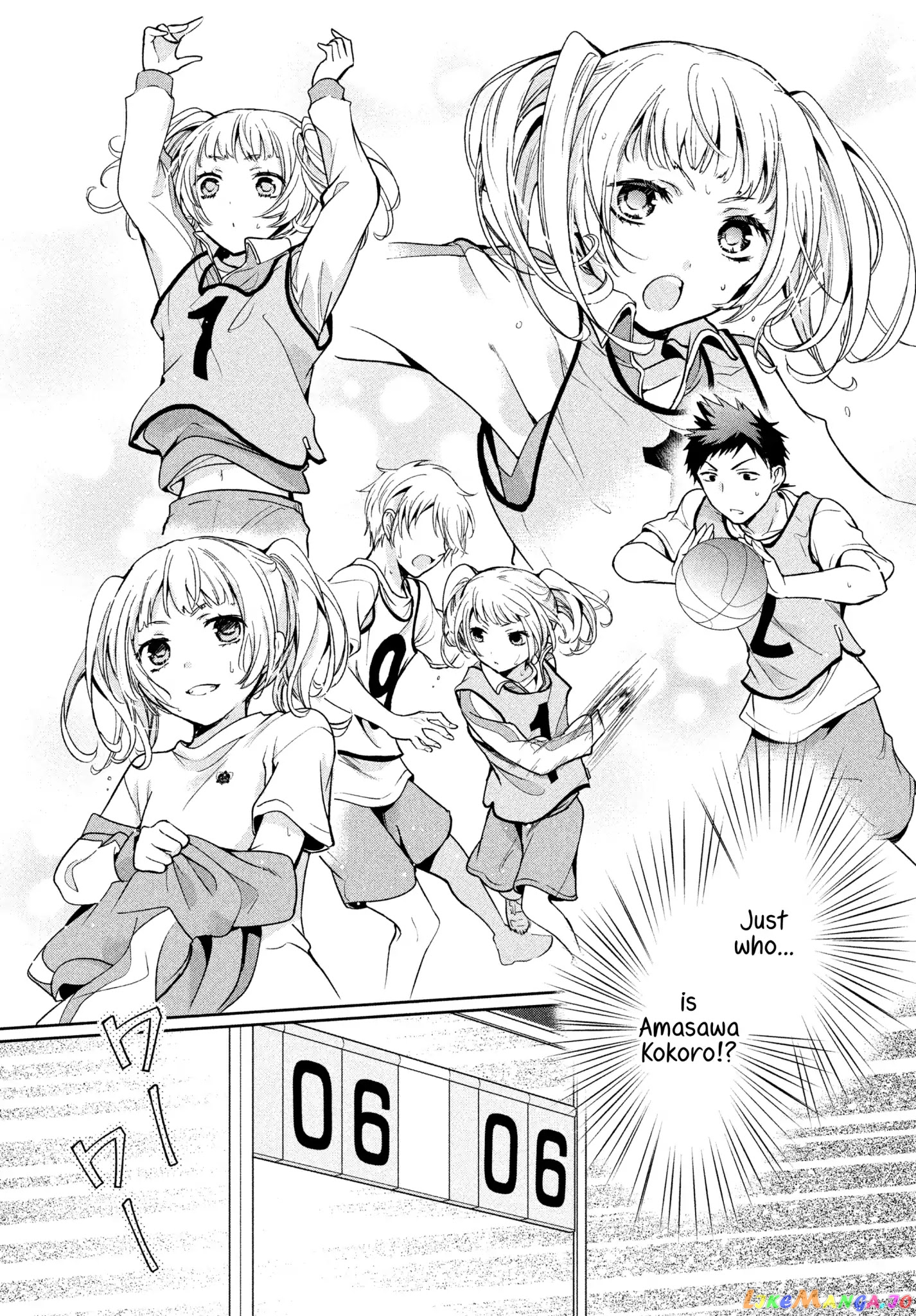 Amachin wa Jishou ♂ chapter 3 - page 14