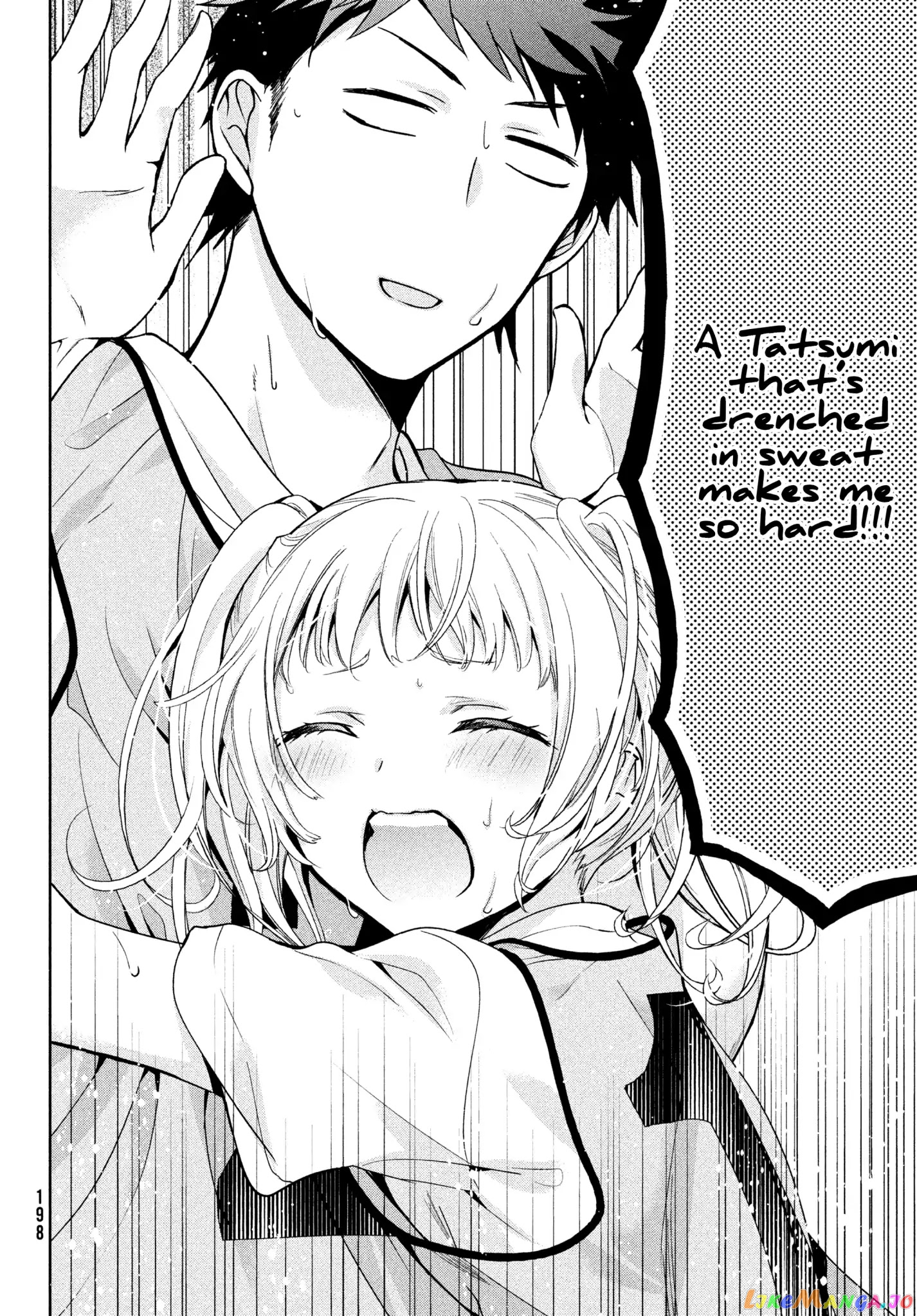 Amachin wa Jishou ♂ chapter 3 - page 19