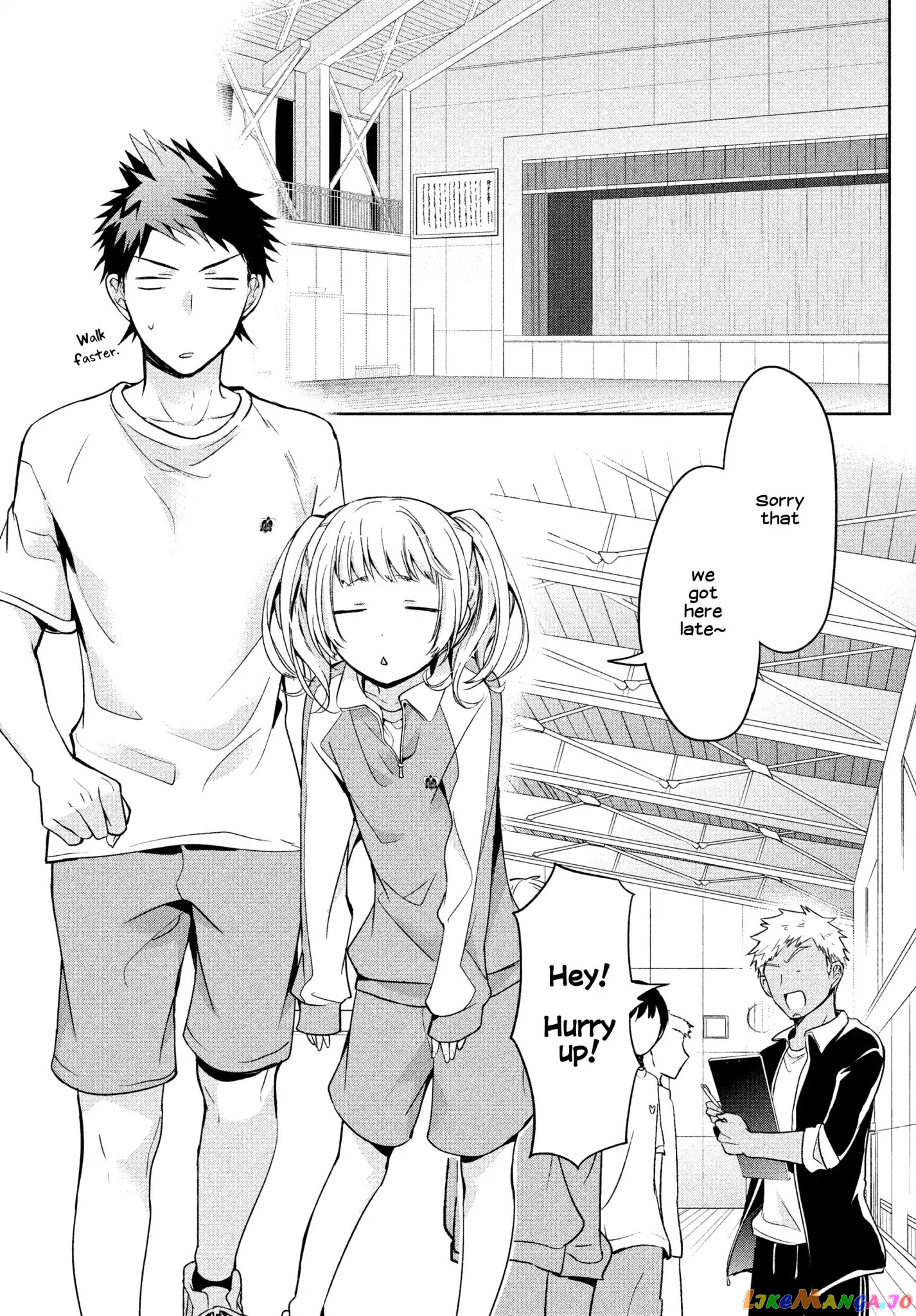 Amachin wa Jishou ♂ chapter 3 - page 2