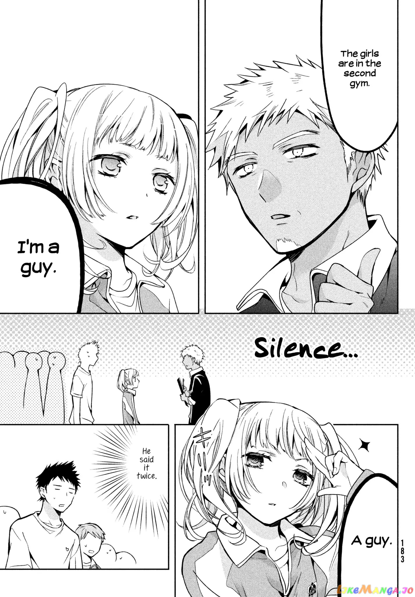 Amachin wa Jishou ♂ chapter 3 - page 4