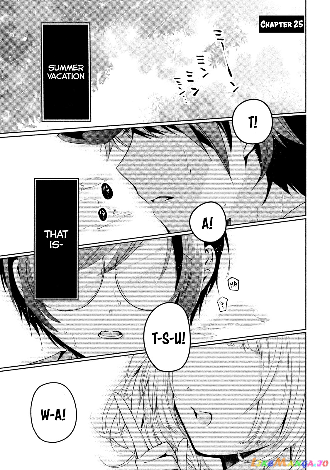 Amachin wa Jishou ♂ chapter 25 - page 1