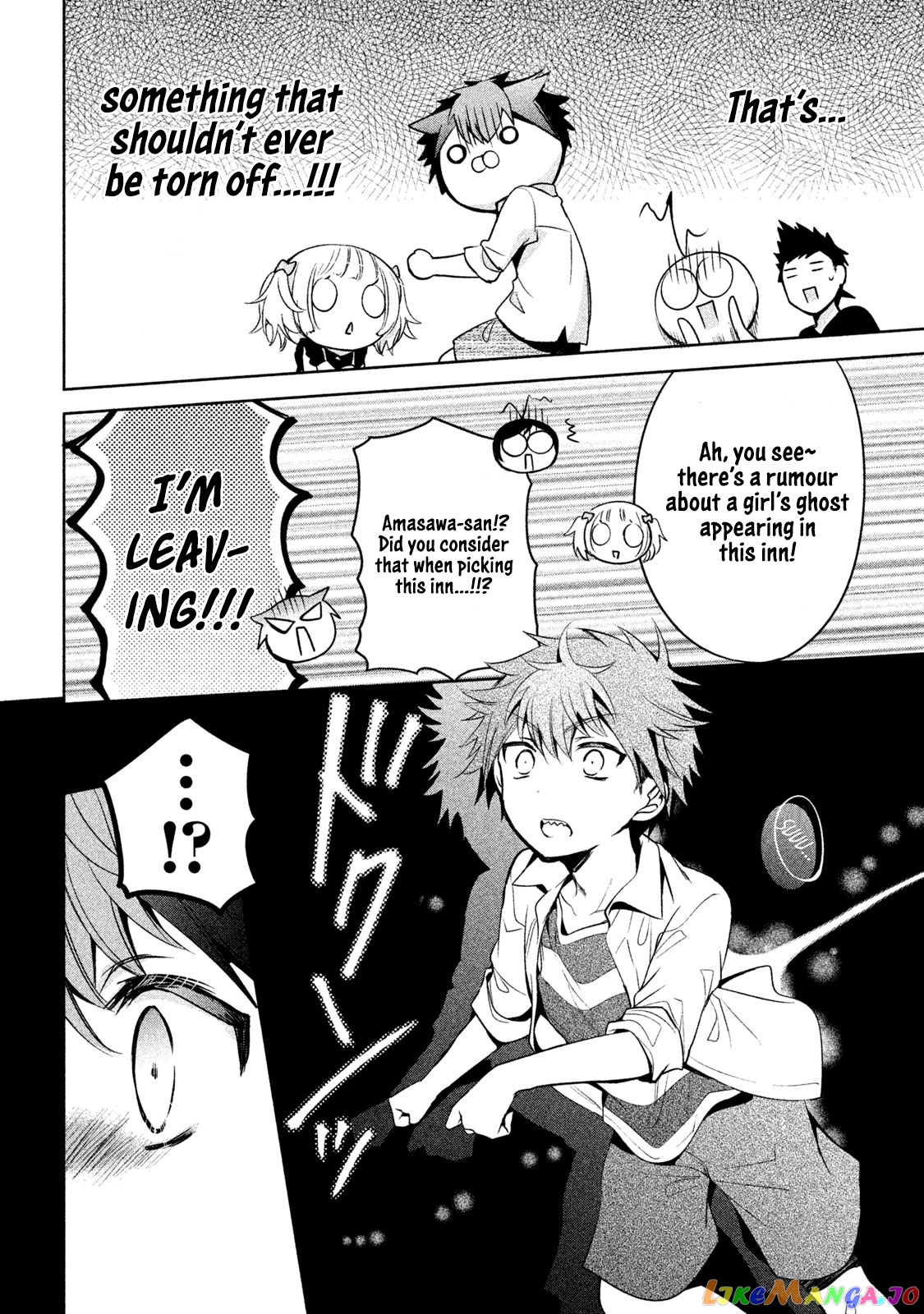 Amachin wa Jishou ♂ chapter 25 - page 10