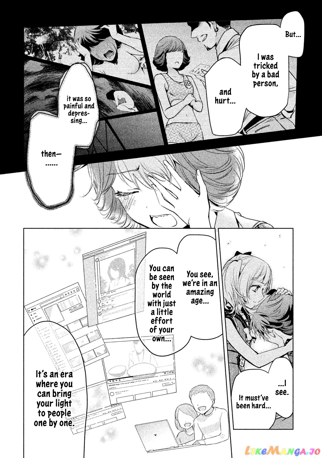 Amachin wa Jishou ♂ chapter 25 - page 18