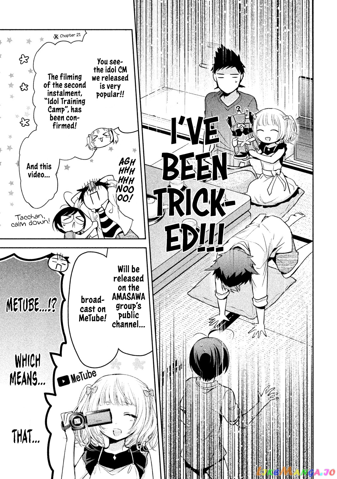 Amachin wa Jishou ♂ chapter 25 - page 7