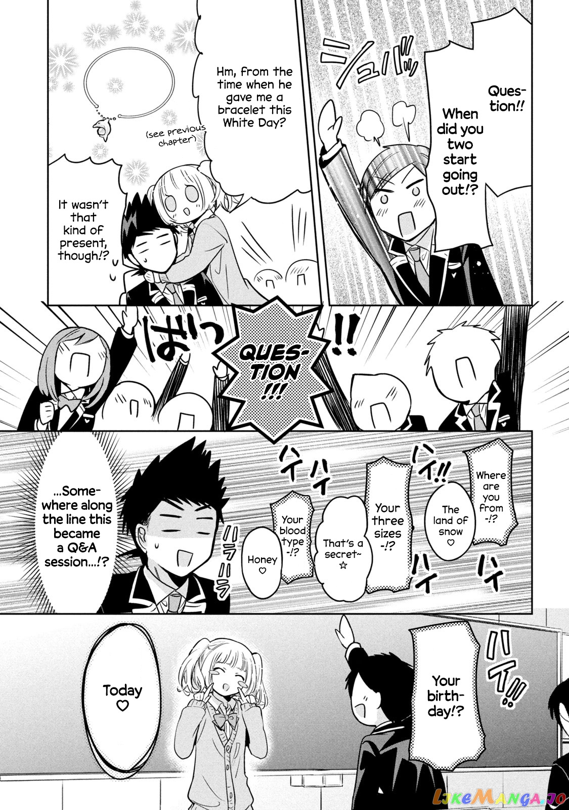 Amachin wa Jishou ♂ chapter 45 - page 14