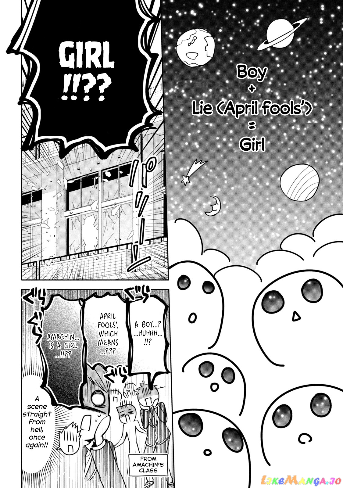 Amachin wa Jishou ♂ chapter 45 - page 18