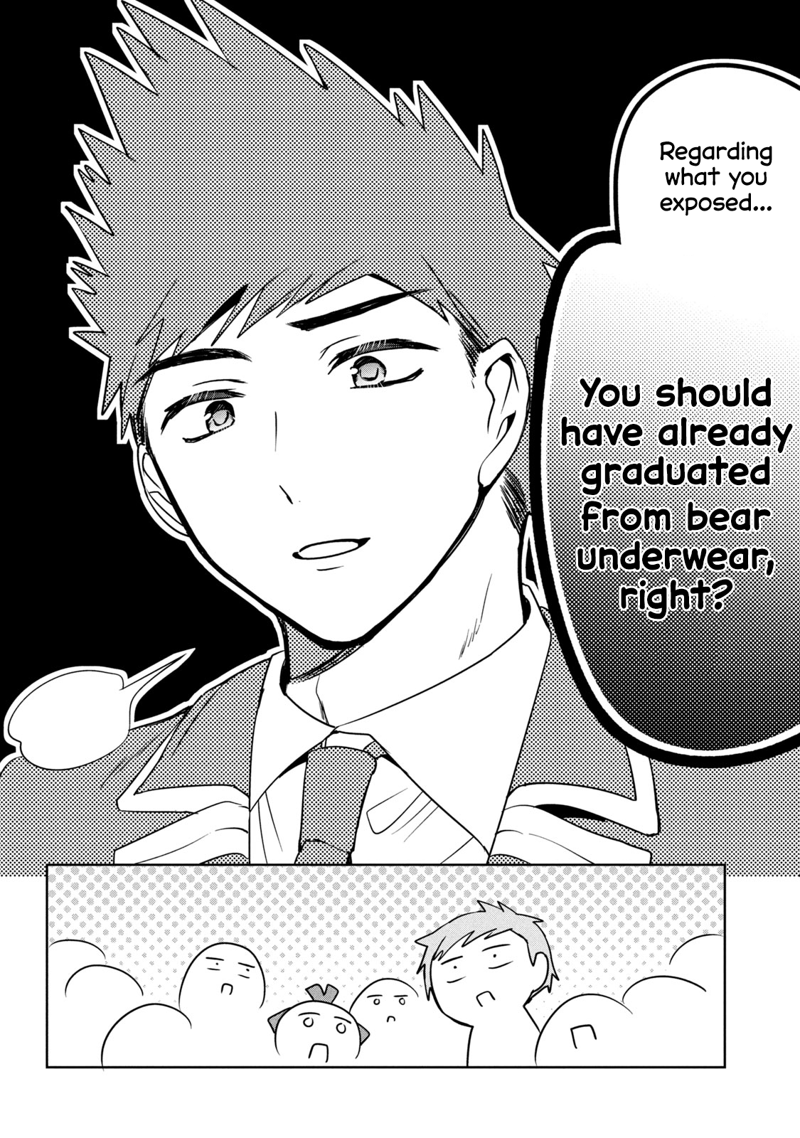Amachin wa Jishou ♂ chapter 45 - page 24
