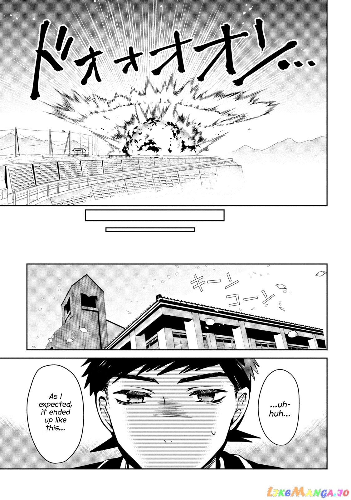 Amachin wa Jishou ♂ chapter 45 - page 27