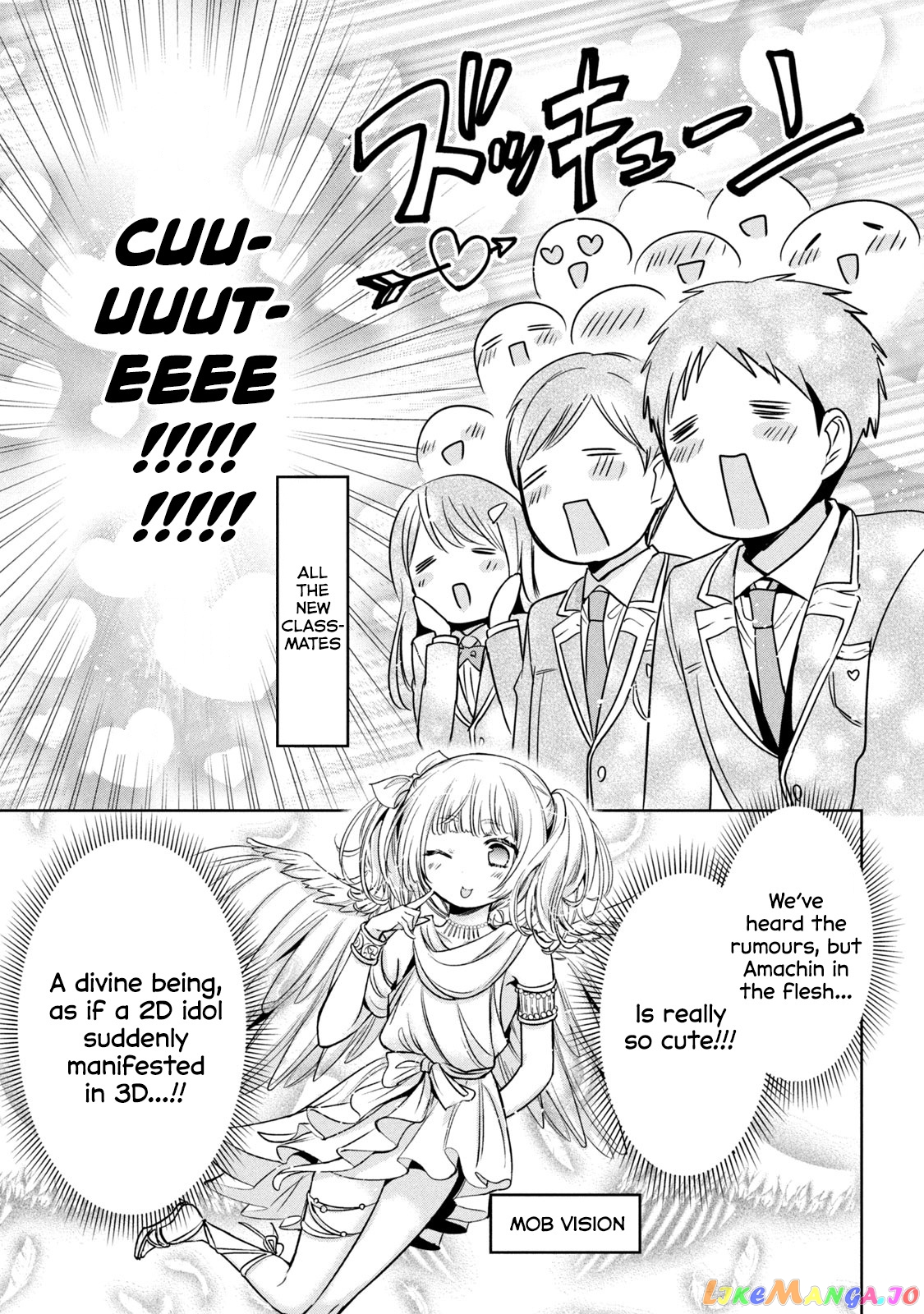 Amachin wa Jishou ♂ chapter 45 - page 8