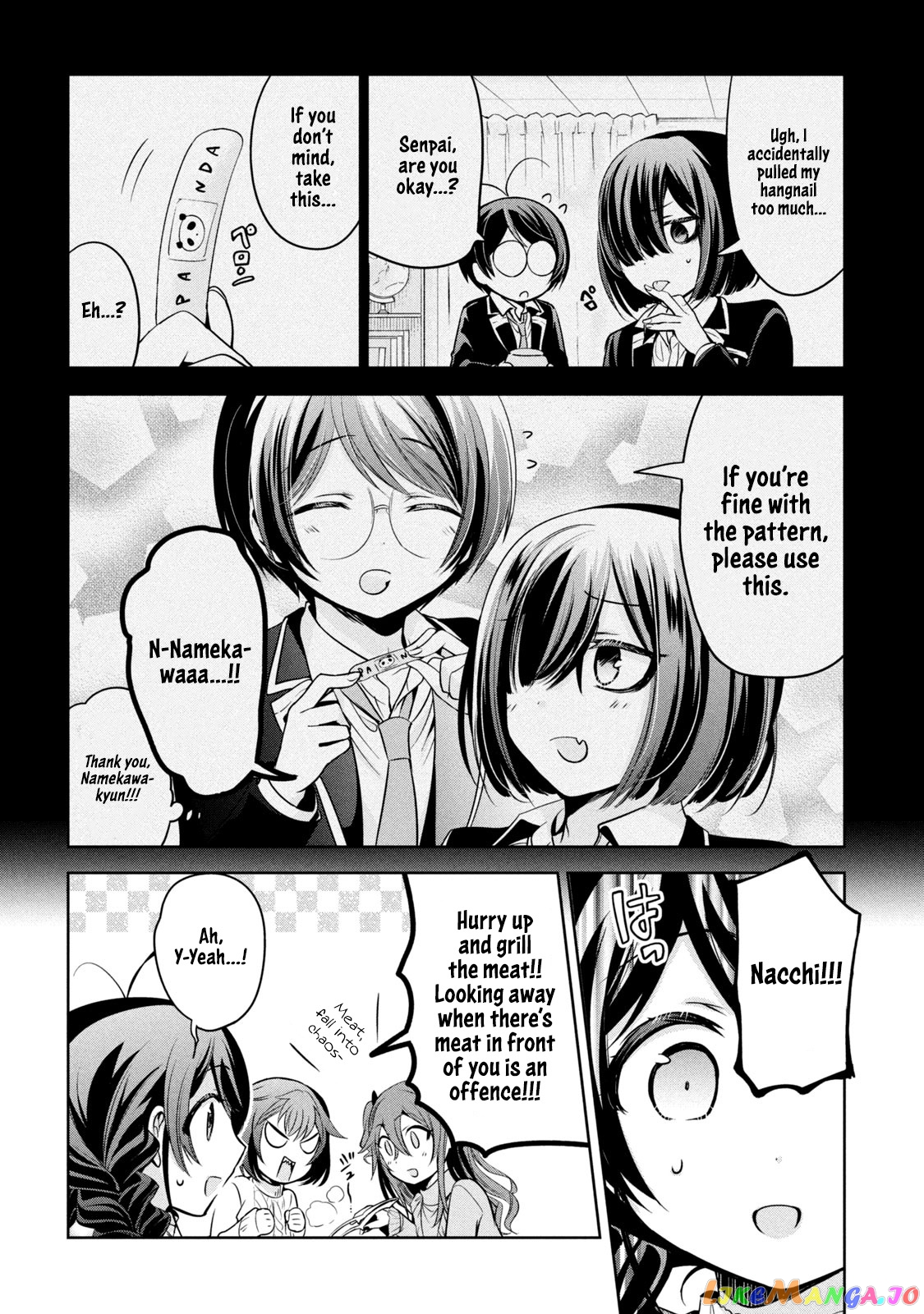 Amachin wa Jishou ♂ chapter 34 - page 14