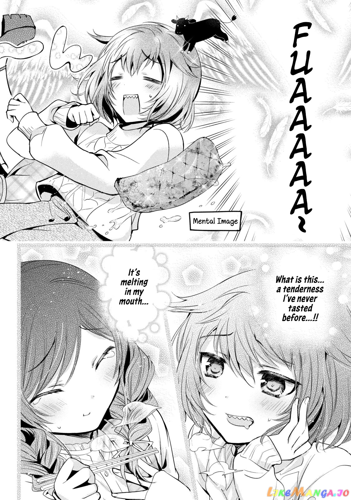 Amachin wa Jishou ♂ chapter 34 - page 16
