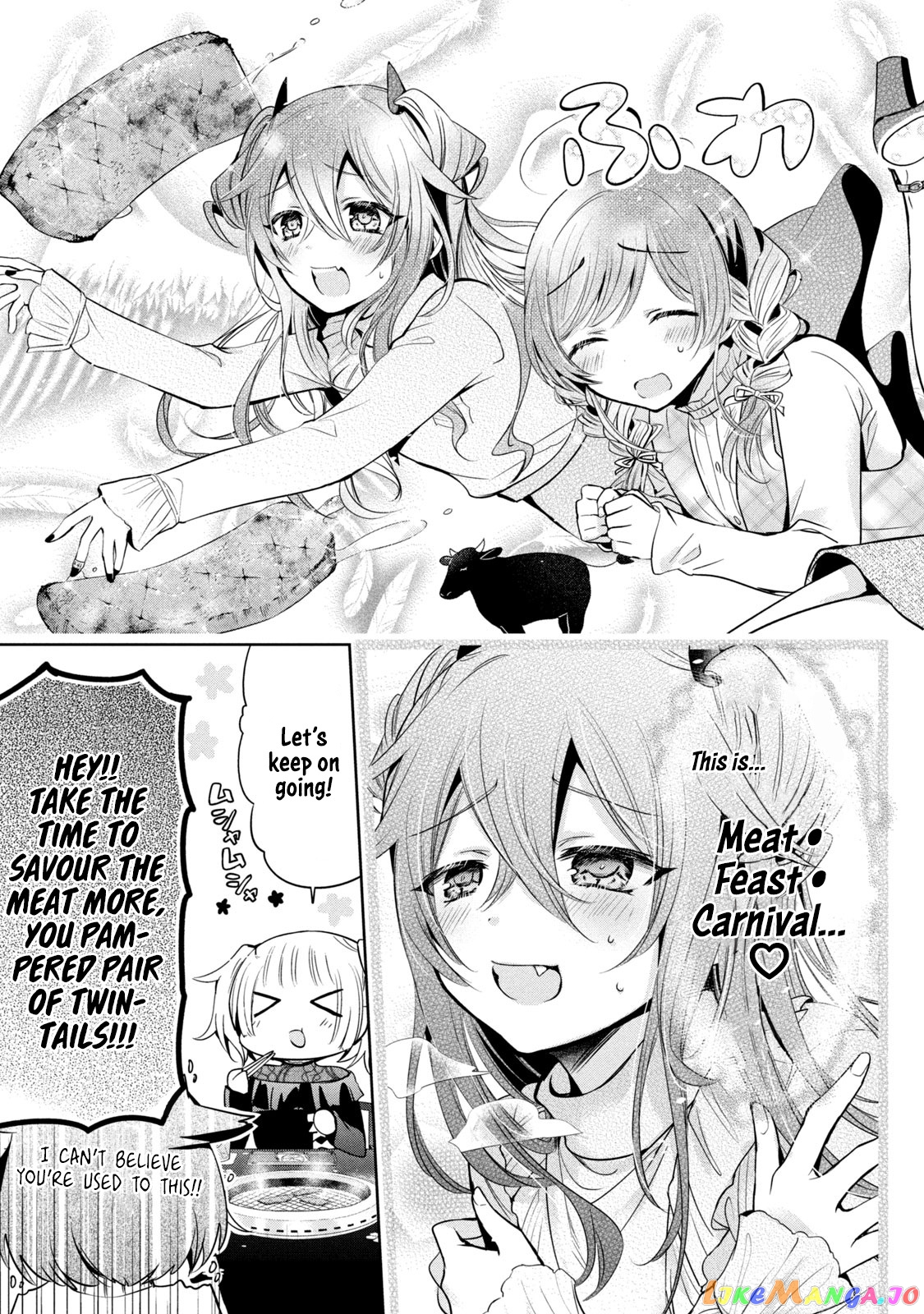Amachin wa Jishou ♂ chapter 34 - page 17