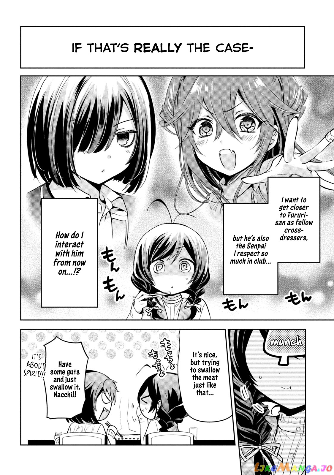Amachin wa Jishou ♂ chapter 34 - page 20