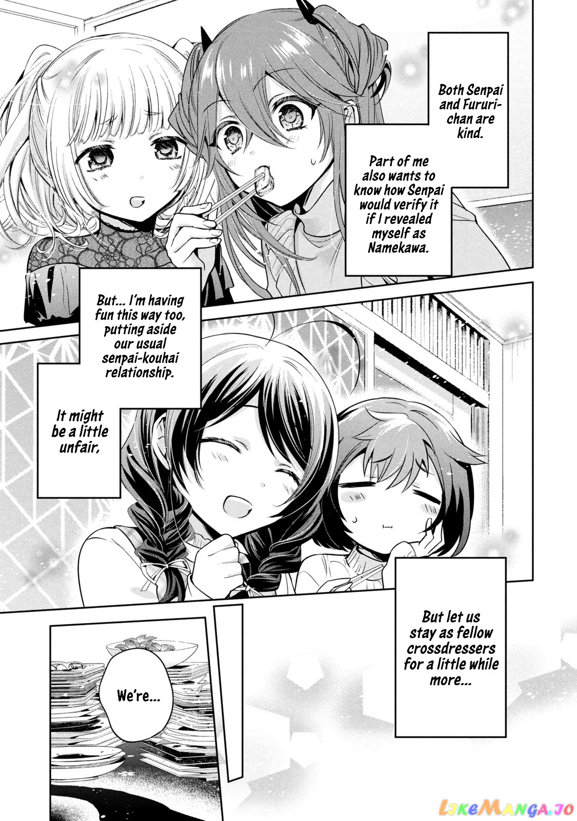 Amachin wa Jishou ♂ chapter 34 - page 23