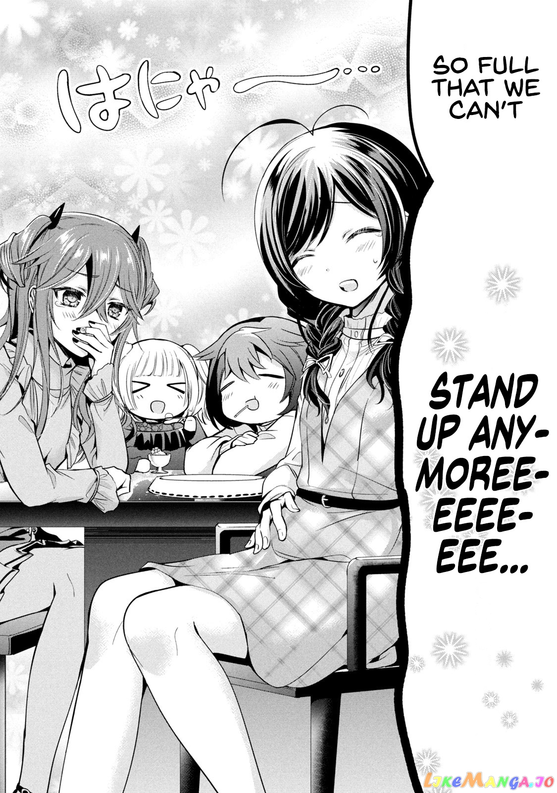 Amachin wa Jishou ♂ chapter 34 - page 24