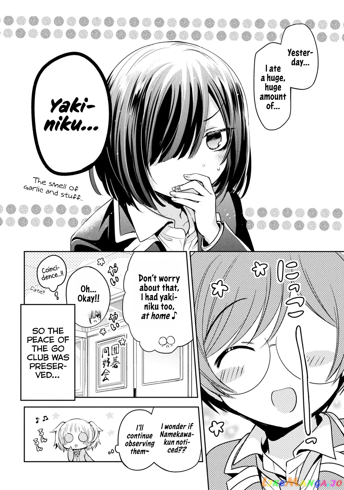 Amachin wa Jishou ♂ chapter 34 - page 26