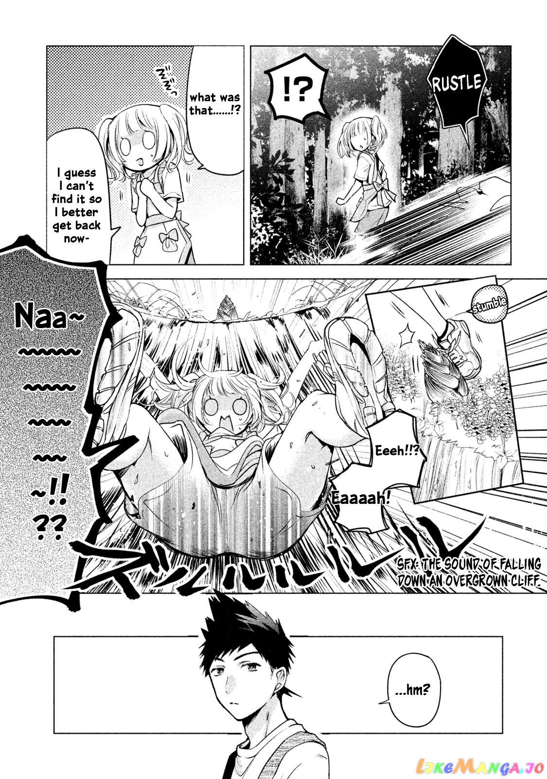 Amachin wa Jishou ♂ chapter 16 - page 13
