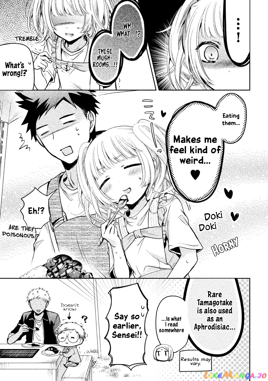 Amachin wa Jishou ♂ chapter 16 - page 27