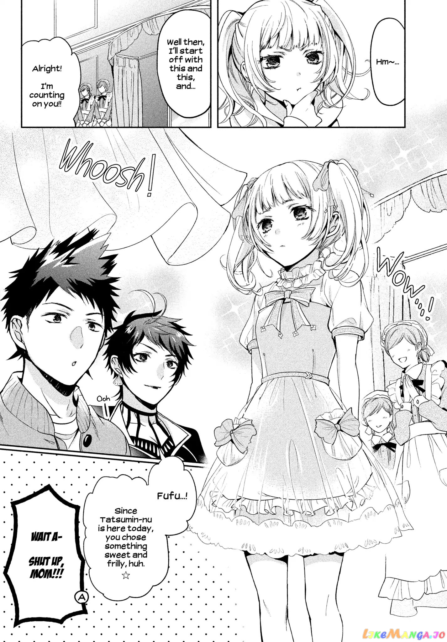 Amachin wa Jishou ♂ chapter 4 - page 12