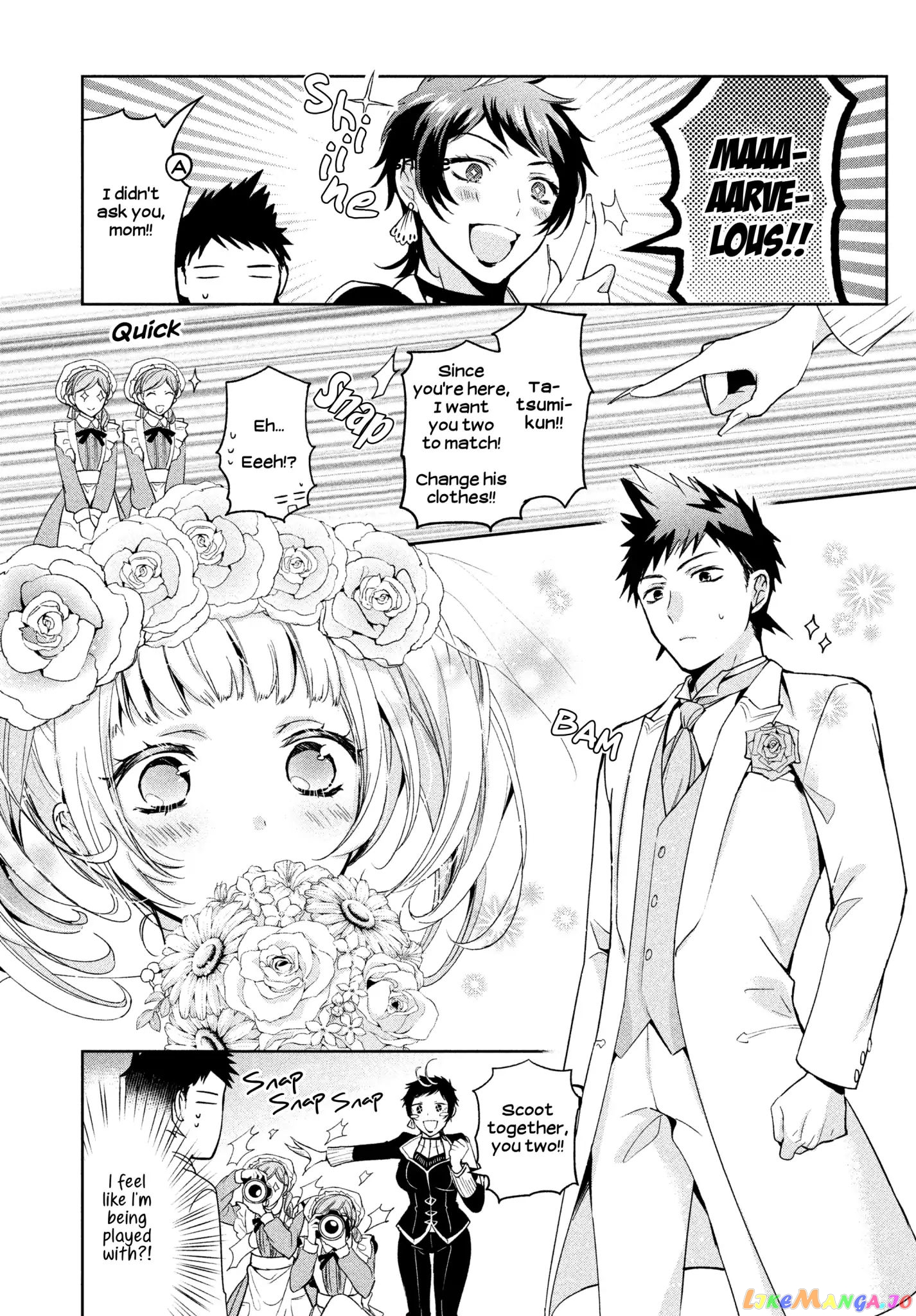 Amachin wa Jishou ♂ chapter 4 - page 19