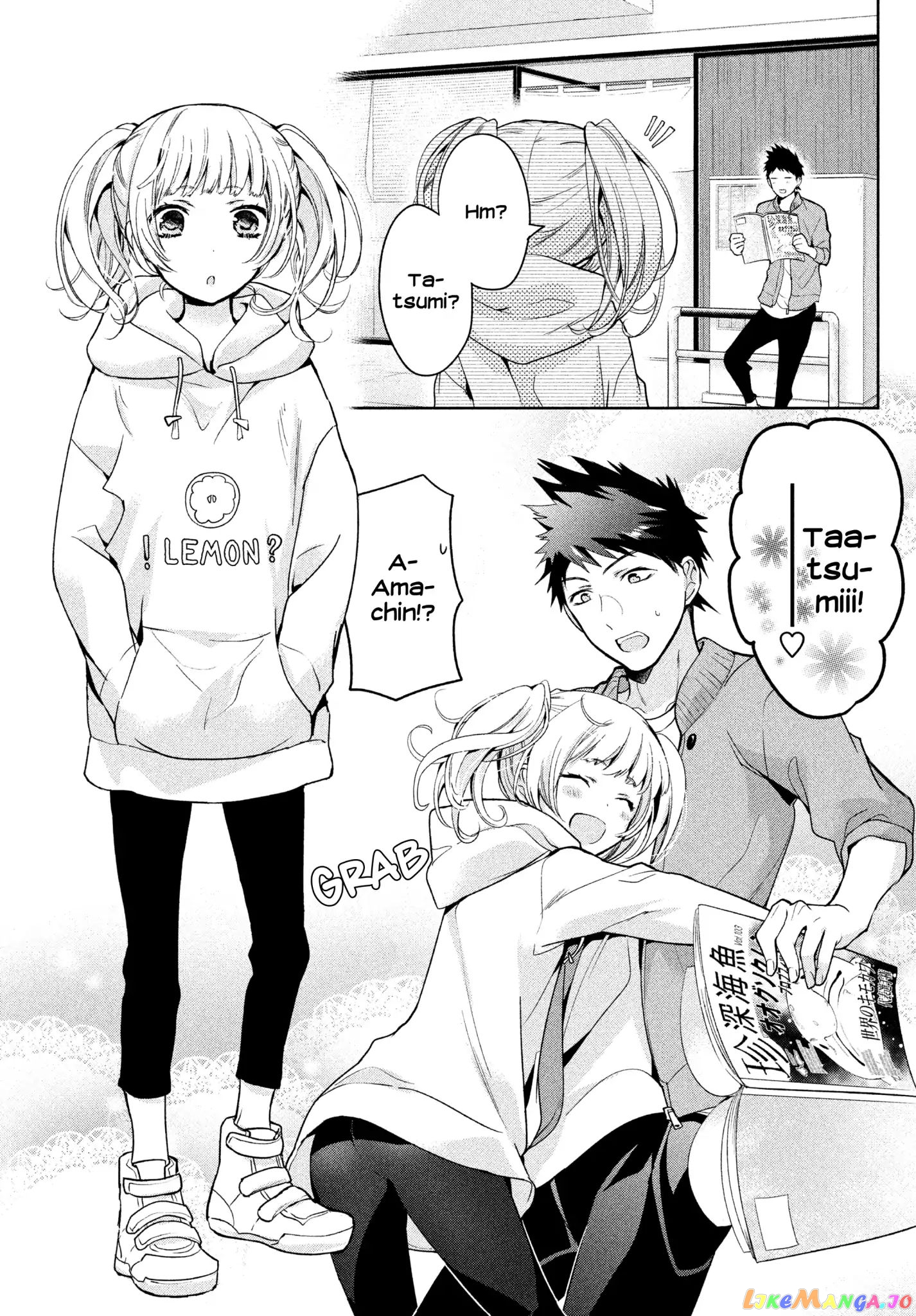 Amachin wa Jishou ♂ chapter 4 - page 3