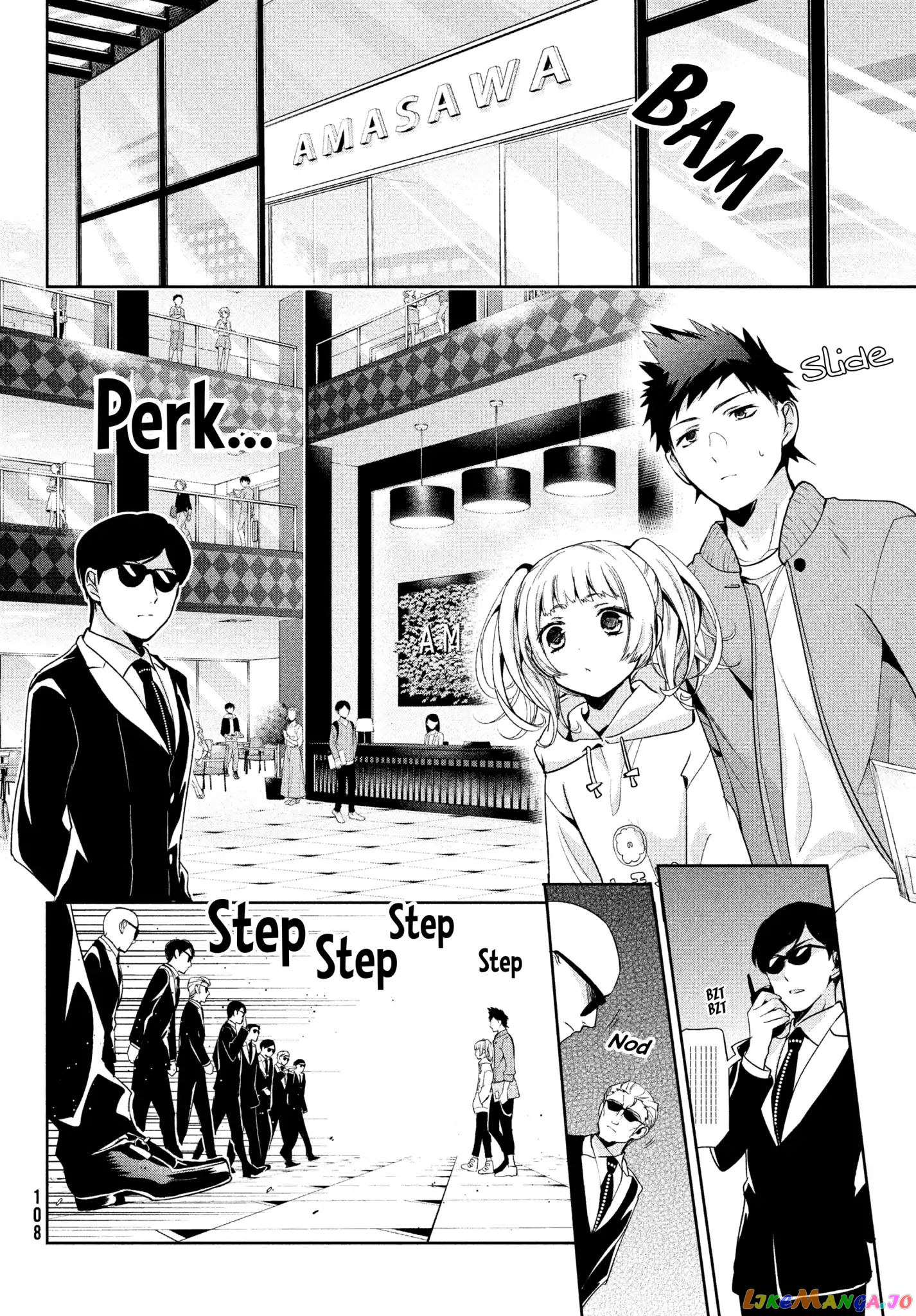 Amachin wa Jishou ♂ chapter 4 - page 6