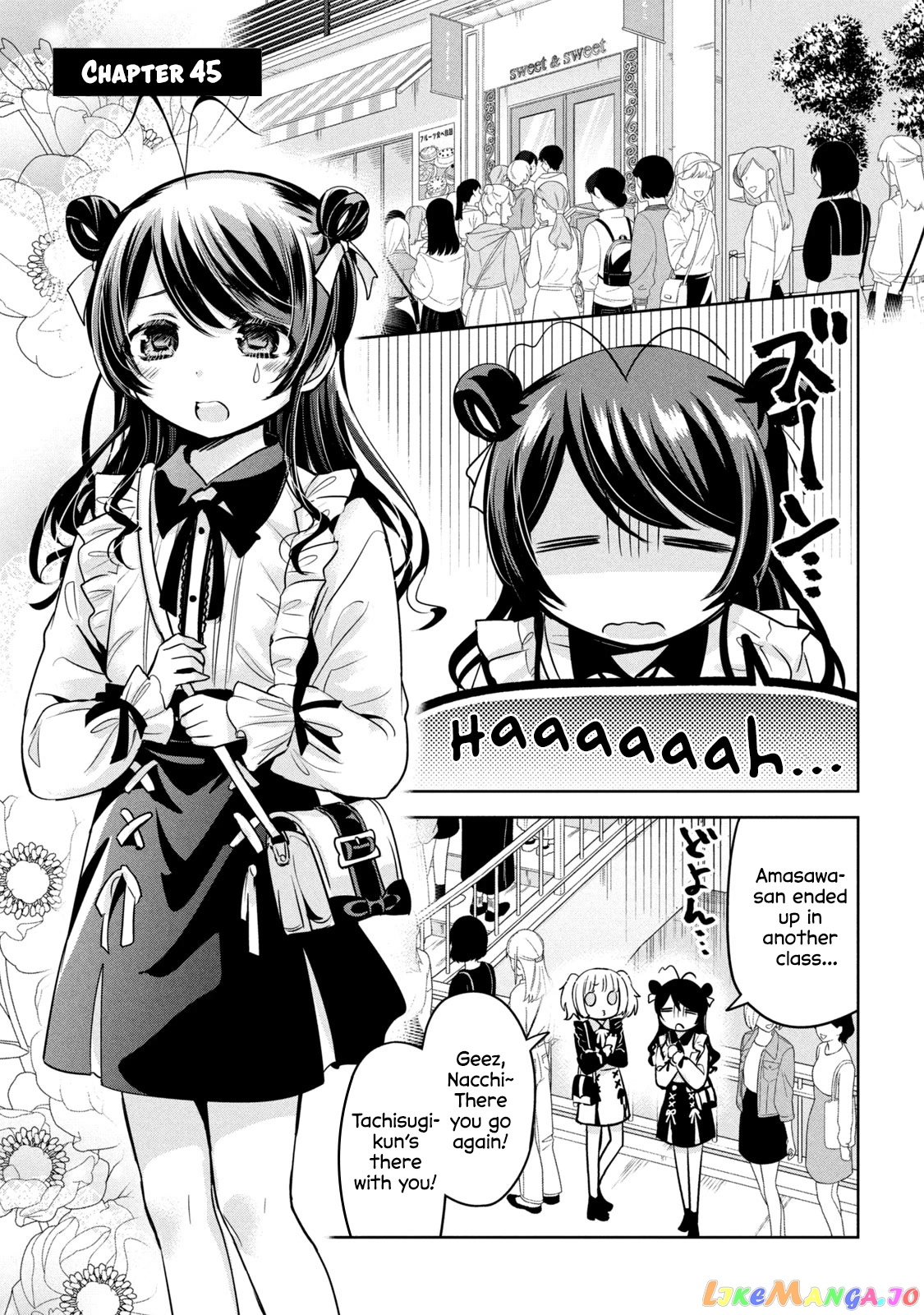 Amachin wa Jishou ♂ chapter 46 - page 1