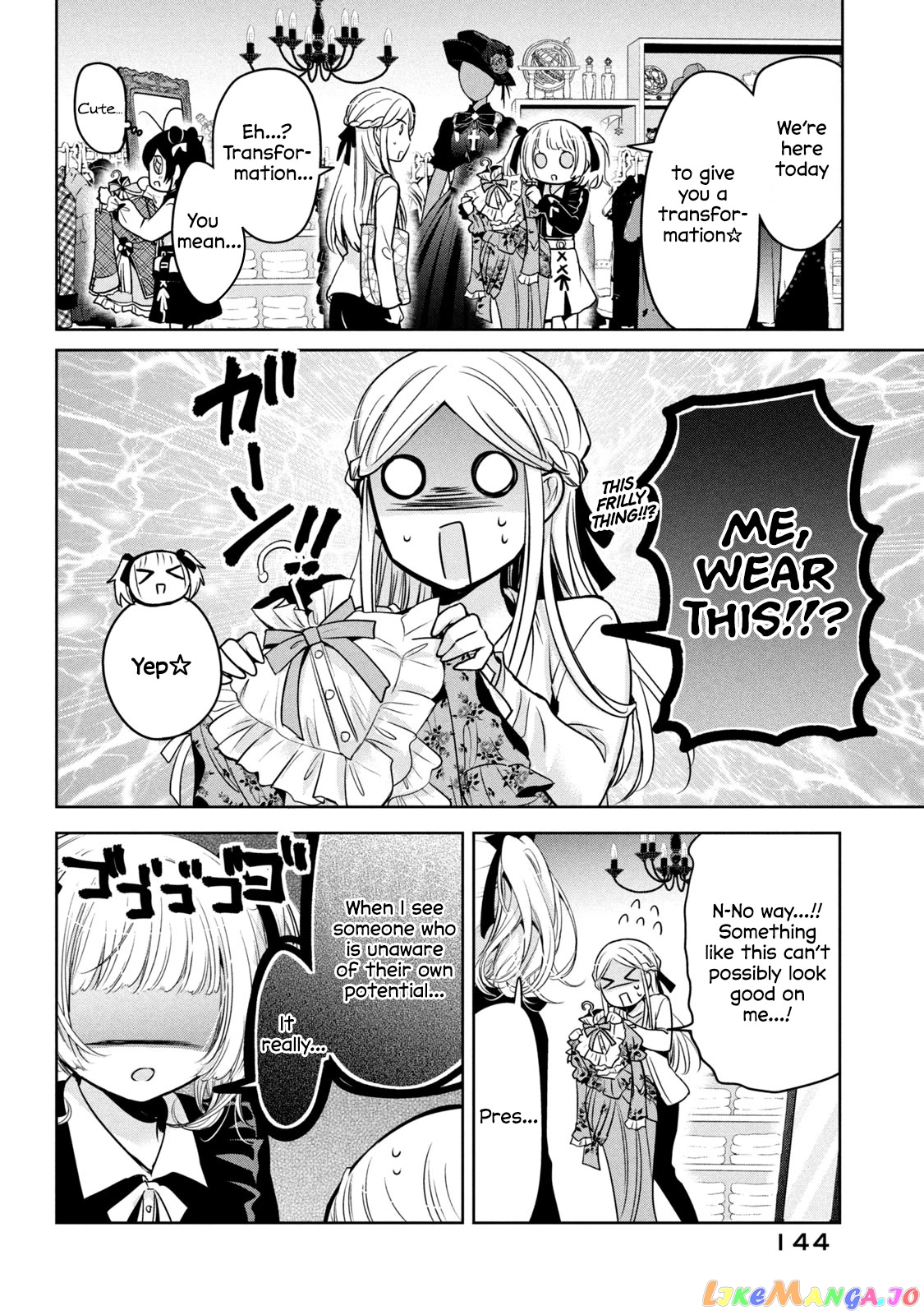 Amachin wa Jishou ♂ chapter 46 - page 10