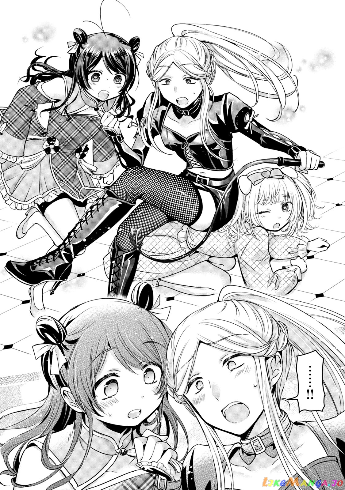Amachin wa Jishou ♂ chapter 46 - page 18