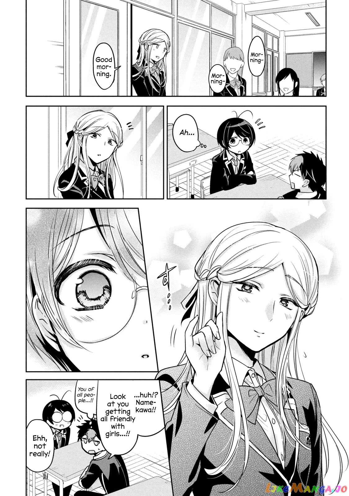 Amachin wa Jishou ♂ chapter 46 - page 21