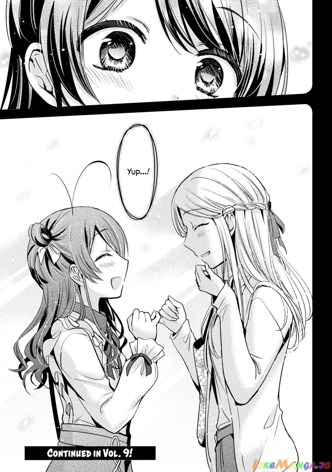 Amachin wa Jishou ♂ chapter 46 - page 23