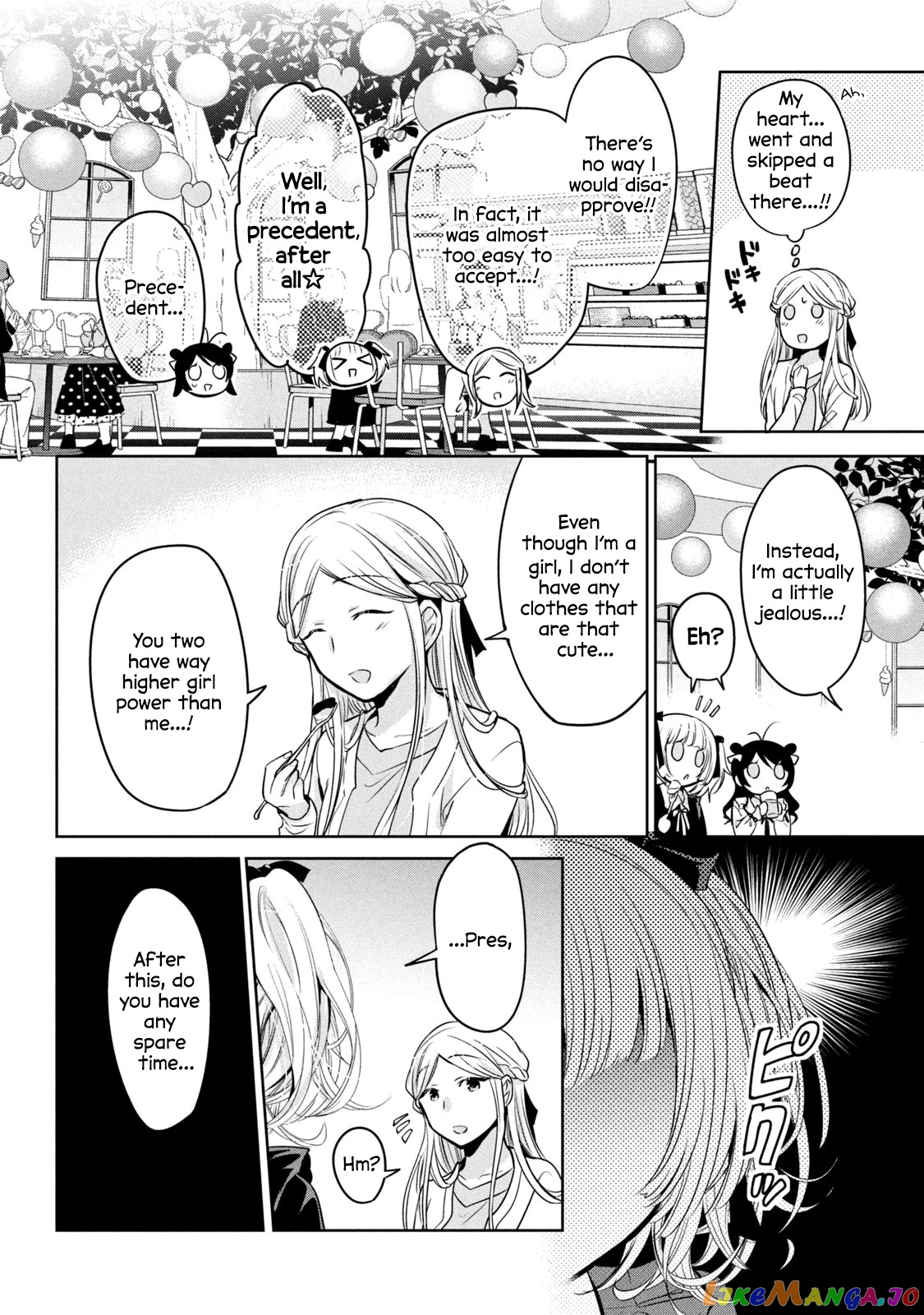 Amachin wa Jishou ♂ chapter 46 - page 8