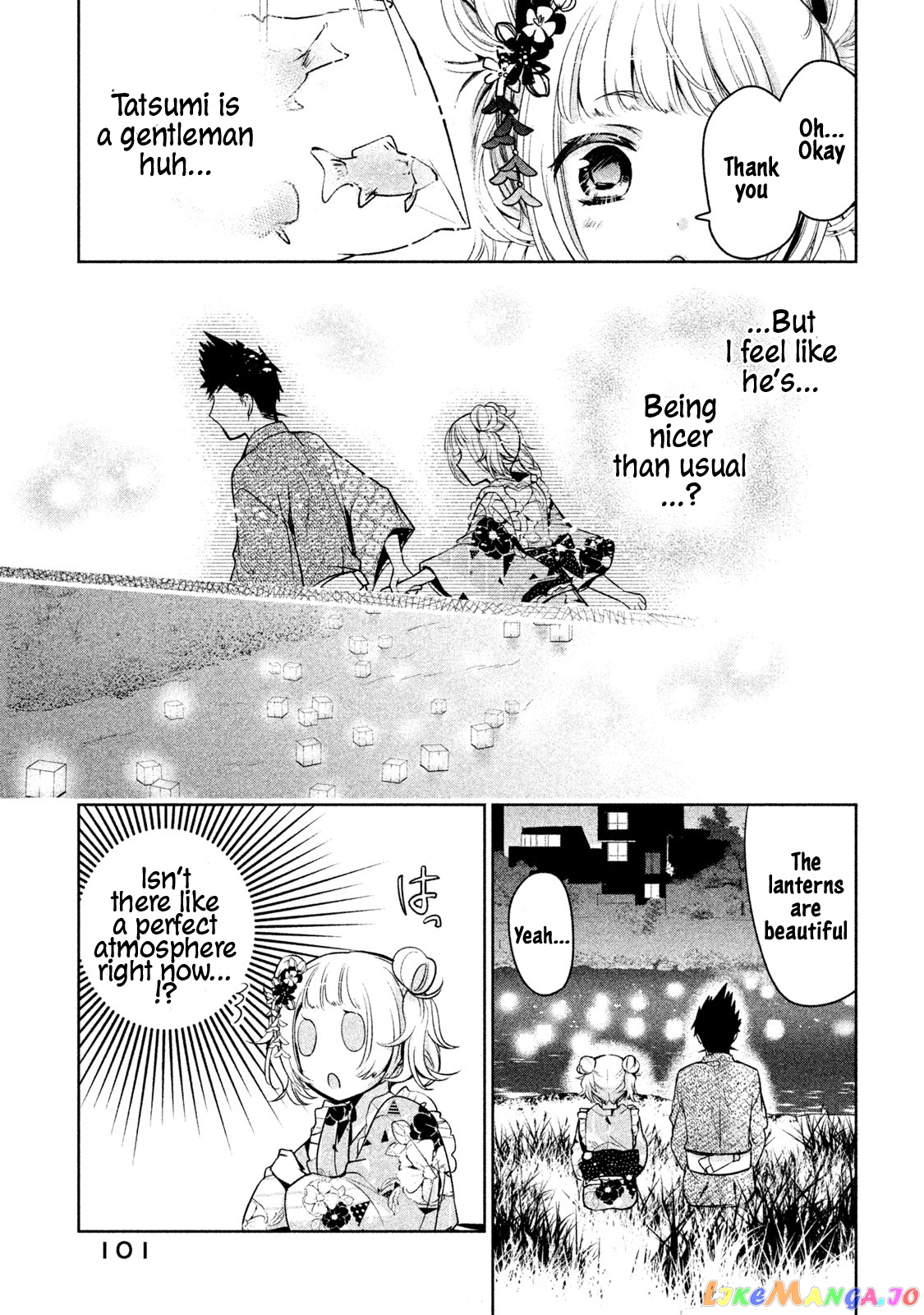 Amachin wa Jishou ♂ chapter 17 - page 17