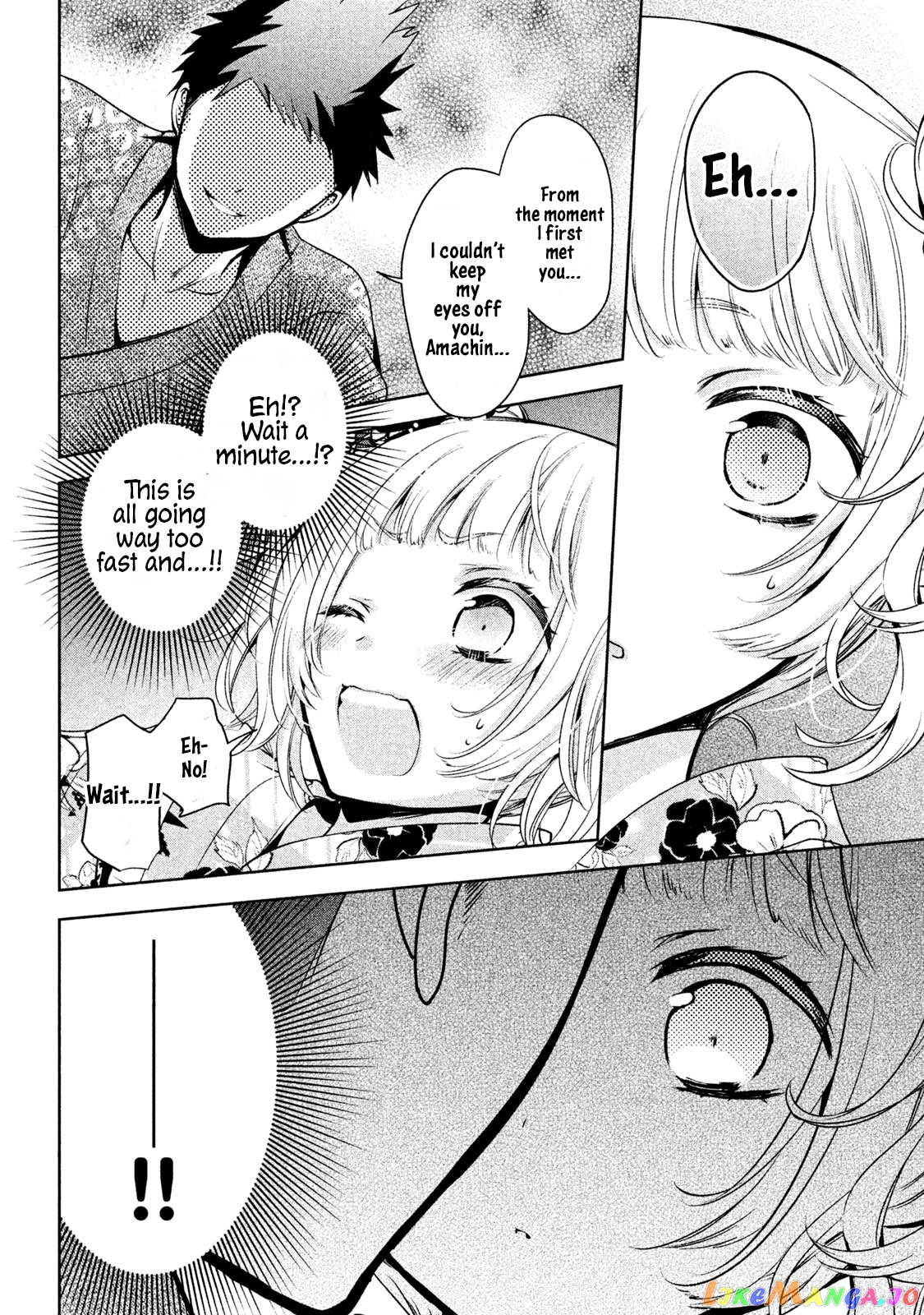 Amachin wa Jishou ♂ chapter 17 - page 20