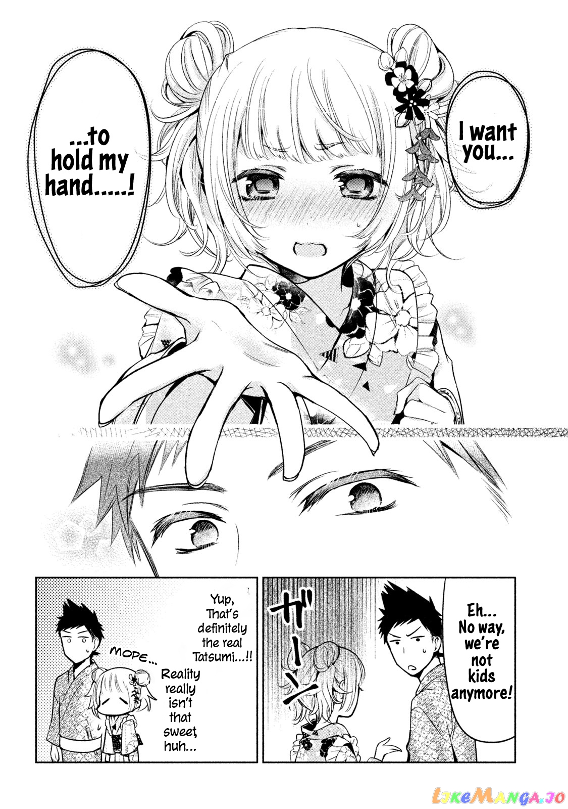 Amachin wa Jishou ♂ chapter 17 - page 26