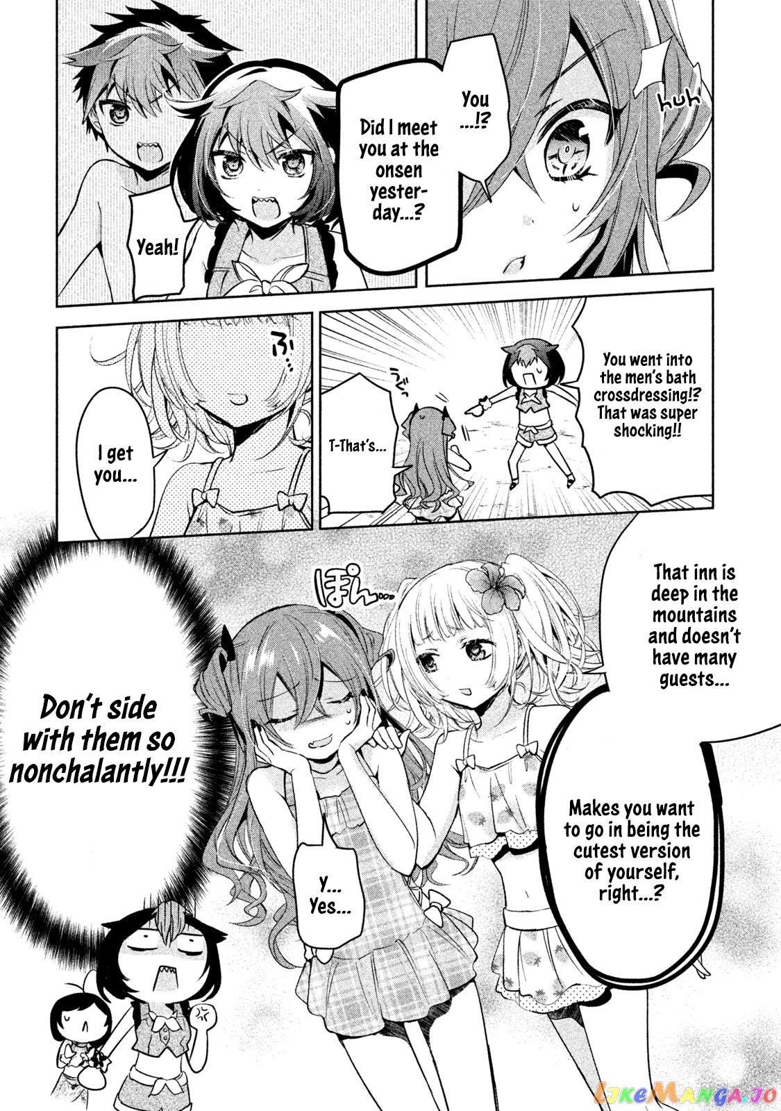 Amachin wa Jishou ♂ chapter 26 - page 10