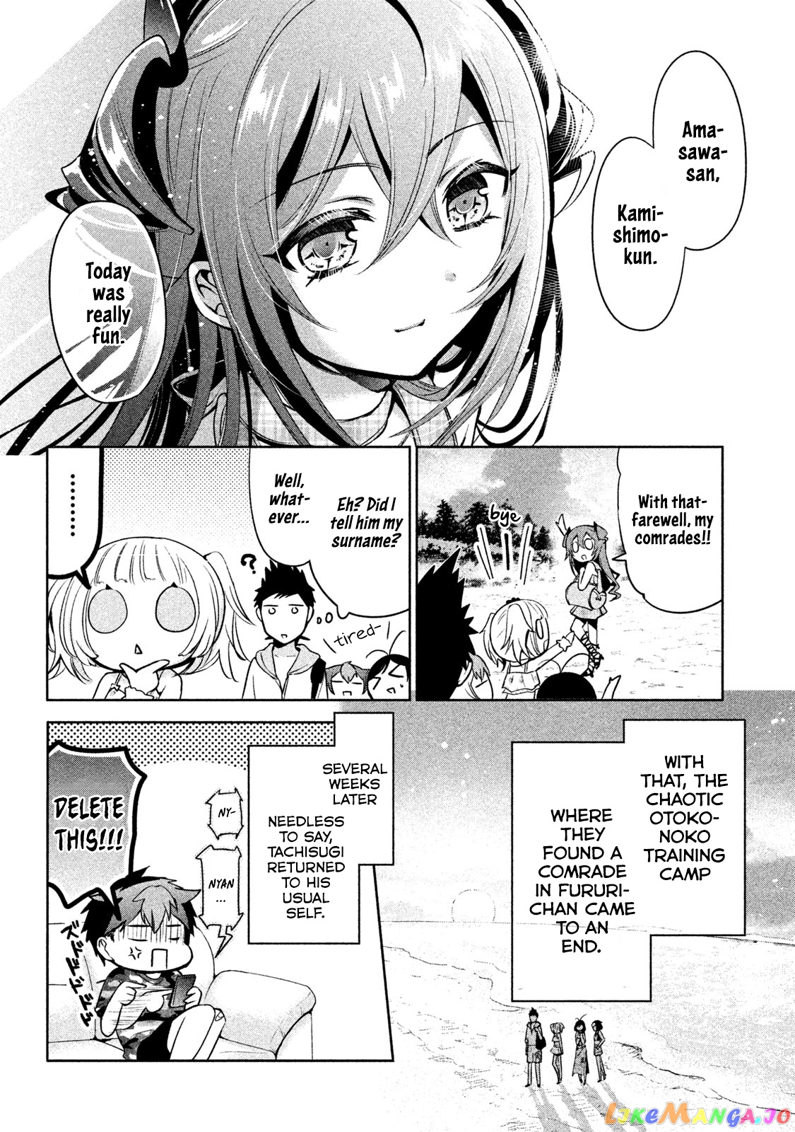 Amachin wa Jishou ♂ chapter 26 - page 24