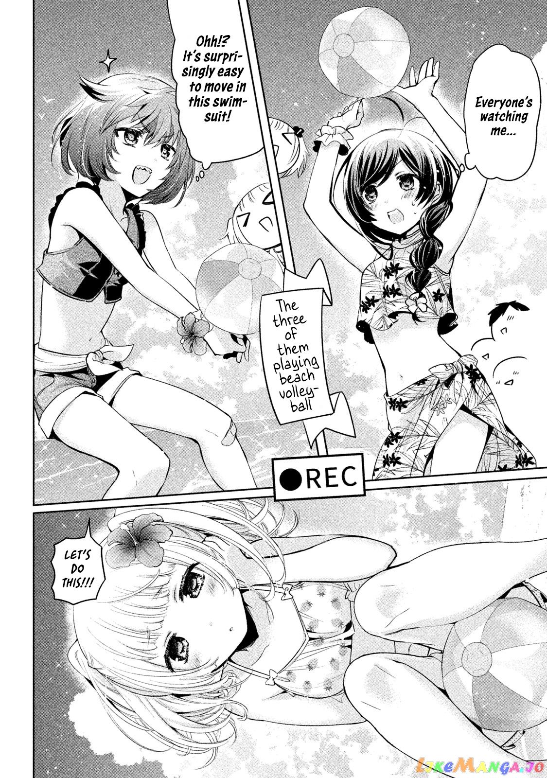 Amachin wa Jishou ♂ chapter 26 - page 4