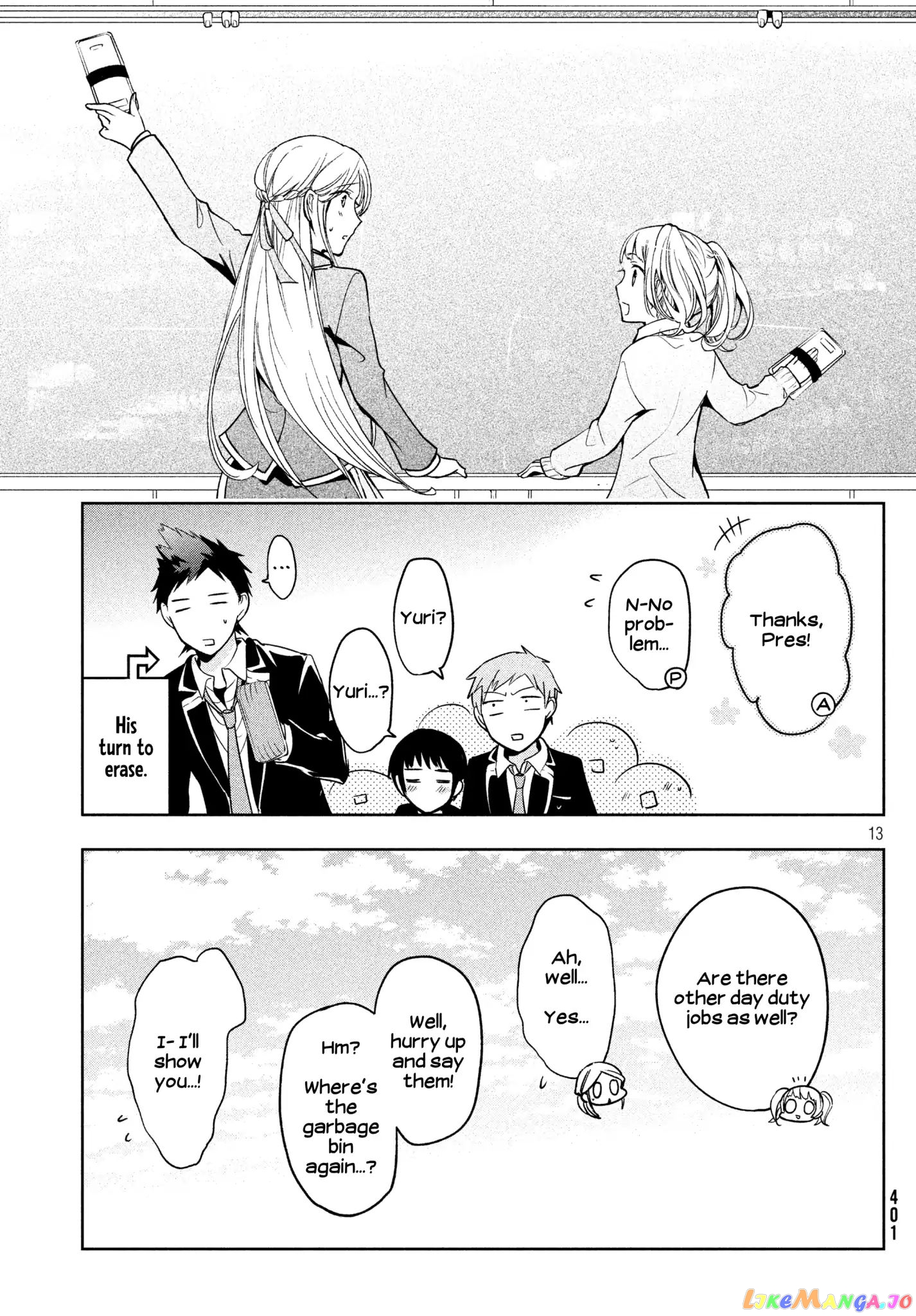 Amachin wa Jishou ♂ chapter 5 - page 13