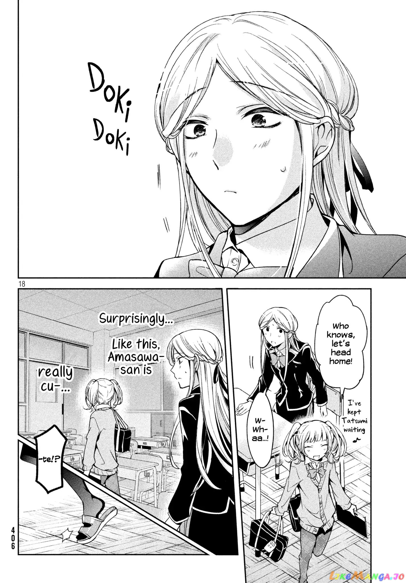 Amachin wa Jishou ♂ chapter 5 - page 18