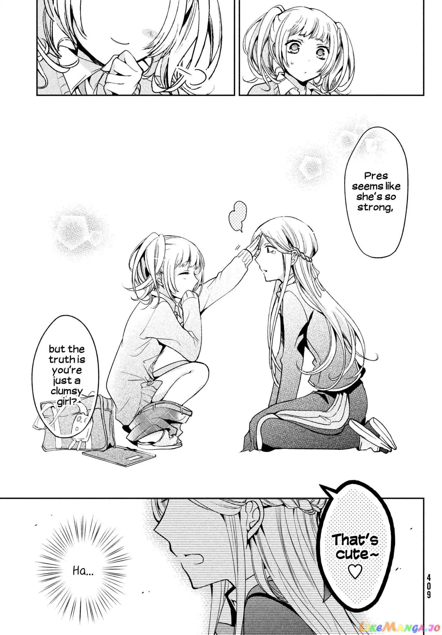 Amachin wa Jishou ♂ chapter 5 - page 21